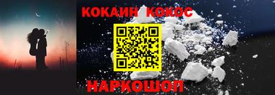 сатива Владивосток