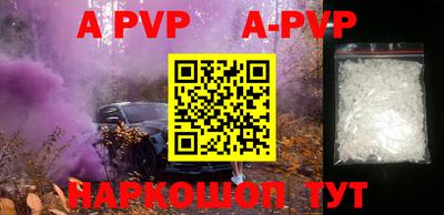 мефедрон Владимир