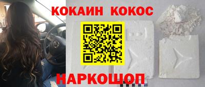 сатива Владивосток