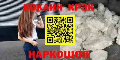 мефедрон Владимир