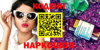 мефедрон Владимир