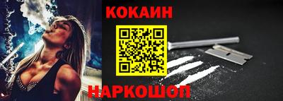 мефедрон Владимир