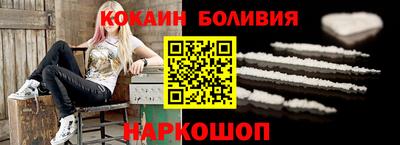 сатива Владивосток
