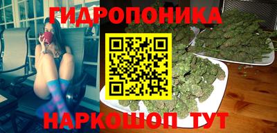 не бодяженный Владикавказ
