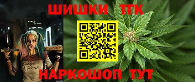 мефедрон Владимир