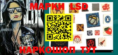 мефедрон Владимир