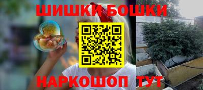 сатива Владивосток