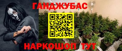не бодяженный Владикавказ