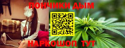не бодяженный Владикавказ