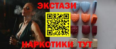 мефедрон Владимир