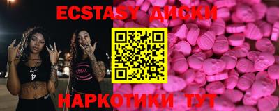 мефедрон Владимир