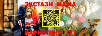 не бодяженный Владикавказ