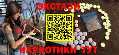 не бодяженный Владикавказ