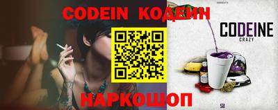 не бодяженный Владикавказ