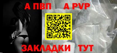 не бодяженный Владикавказ