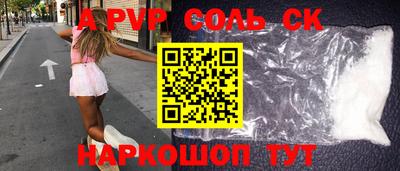 не бодяженный Владикавказ