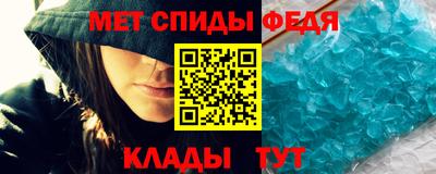 сатива Владивосток