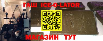 мефедрон Владимир
