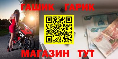 мефедрон Владимир