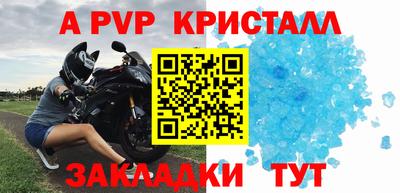 мефедрон Владимир