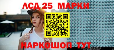 не бодяженный Владикавказ