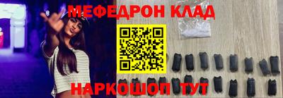 сатива Владивосток