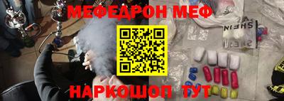 сатива Владивосток